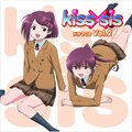 Kisssisר Kisssis ɥCD Vol.2