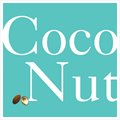 코코넛(Coconut)ר 시큰둥