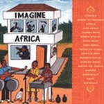 Ⱥǵר Imagine Africa