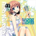 W.L.O.ۙCר W.L.O.ۙC VOCAL COLLECTION