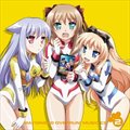专辑动漫原声 - 「迷い猫オーバーラン」ミュージックCD2