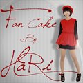 专辑Fan Cake (팬케잌) (Digital Single)