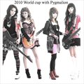 2010 World Cup With Pygmalion (Single)