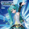 ߥ -Project DIVA Arcade- Original Song Collection