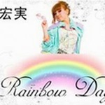 专辑Rainbow Days