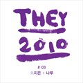 专辑THEY2010 #03