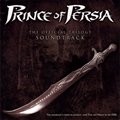 专辑游戏原声 - Prince Of Persia：Official Trilogy Soundtrack(波斯王子：官方三部曲)