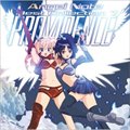 Angel Noteר Providence Angel Note C Best Collection Volume 7-