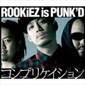 ROOKiEZ is PUNKDČ݋ ץꥱ(ǥ!!OP)