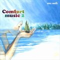专辑Comfort Music 2