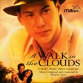 Ӱԭ - A Walk In The Clouds()