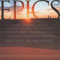 Epics(电影史诗)