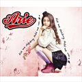 아리(Arie)ר Kiss Me Darling (Digital Single)