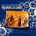 펄스데이(Pearls Day)ר 1.5 Digital Mini Album EP