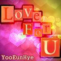 유은혜ר Love For U(Single)