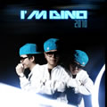 ƾеר I'M DINO EP