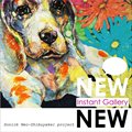 뉴뉴(New New)ר Instant Gallery (EP)