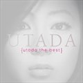 ר Utada The Best