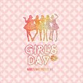 专辑Girl's Day Party #1 (EP)