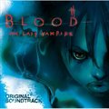 Blood the Last VampireČ݋ Ӱԭ - Blood the Last Vampire(һѪ)