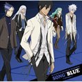 ͥ̎ҥåȥޥREBORN! ɫCD - SONGBLUE~rivale~