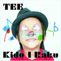 专辑Kido I Raku
