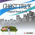 专辑游戏原声 - GHOST TRICK(幽灵欺诈)