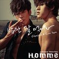 이창민 & 이현ר Homme By `Hitman` Bang (Digital Single)