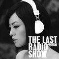 专辑The Last Radio Show
