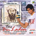 Ӱԭ - Tere Bin Laden(ðƱ)