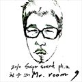 Mr.Room9ר 2010 Snipersound #2