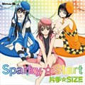 专辑Sparky☆Start (滑头鬼之孙 ED)