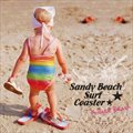 Sandy Beach Surf Coasterר PRIVATE BEACH