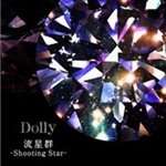 DollyČ݋ Ⱥ-Shooting Star- (single)