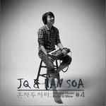 JQר Loview Music Part.4 (Single)