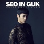 ʹ(Seo In Guk)ר BROKEN (Single)