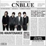 C.N BLUEר RE-MAINTENANCE (Single)