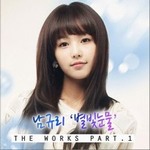 the worksר The Works OST Part.1