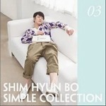 专辑3辑 - Simple Collection