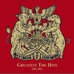 Maximum The Hormoneר 쥤ƥ・・ҥå 2011~2011 (single)