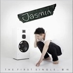 JASMIN - 봄이 (Single)