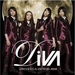 Diva(ձ)Č݋ ¤Y (Type C) (single)