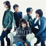 KAT-TUNČ݋ WHITE (single)