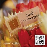 2nd T-Project <사랑해요> (Single)