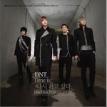 DNTר Time Is (Single)