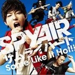 专辑サムライハート(Some Like It Hot!!) (single)