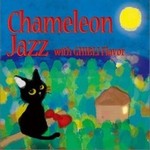 Chameleon Jazz With Ghibli Flavor - keiko