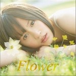 Flower (ACT.2) (single)