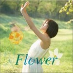 Flower (ACT.3) (single)