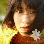 ǰ(AKB48)ר Flower (ACT.1) (single)